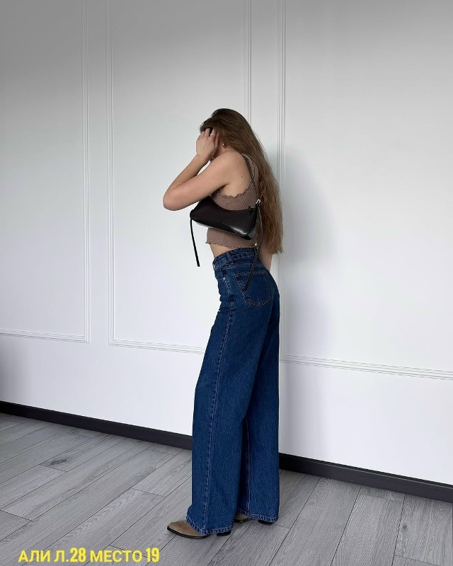 Джинсы 23172466