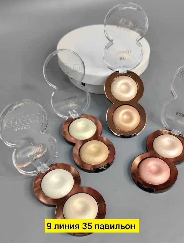 Румяна 23172627