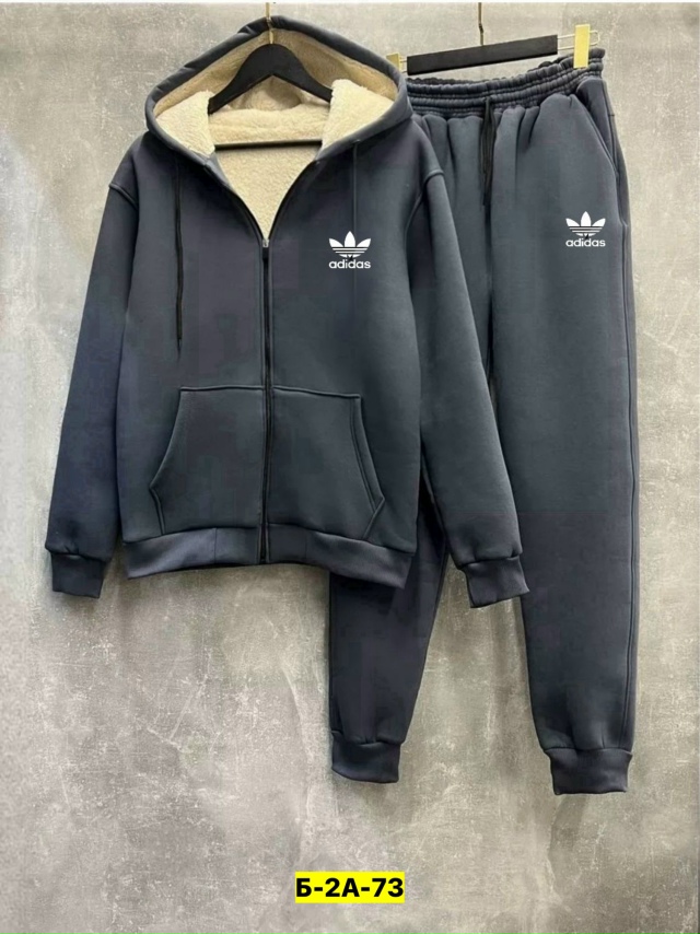 Спортивный костюм 23172474