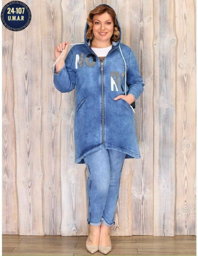 Костюм 23172259