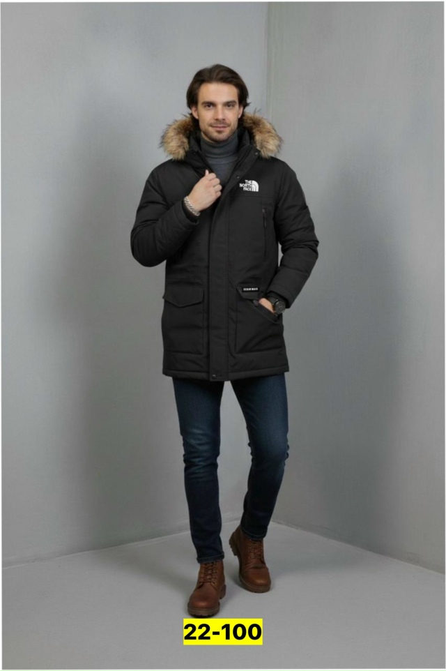 Куртка 23172926