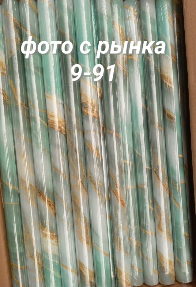 Самоклеящаяся пленка для кухни и мебели 23172277