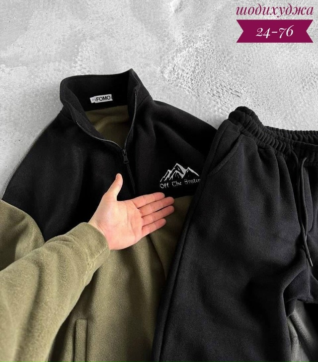 Костюм 23172758