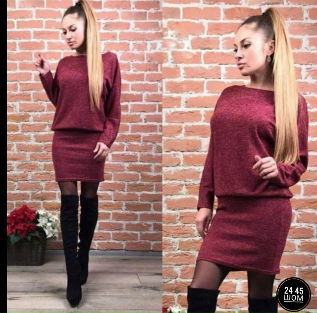 Платье 23172029