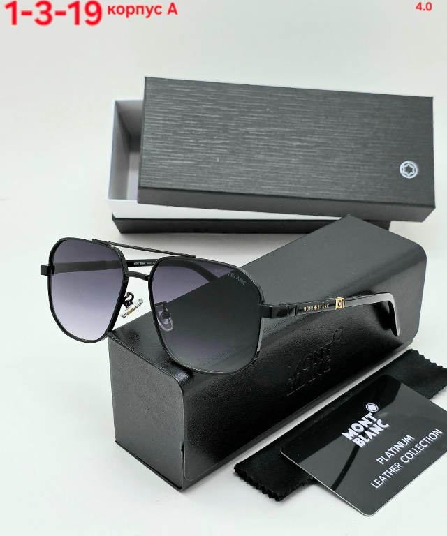 Артикул 23174037