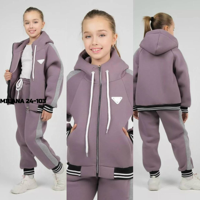 Костюм 23173341