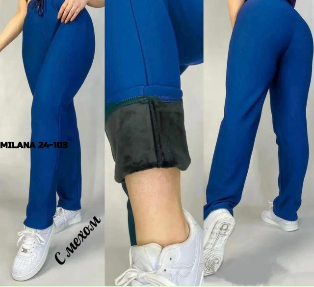 Штаны 23173644