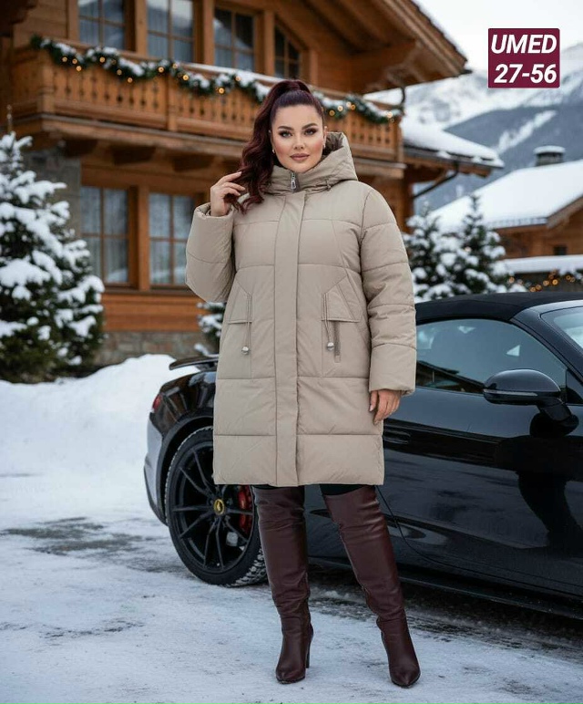 Артикул 23173979