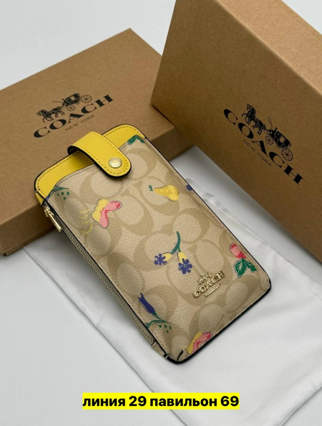 Артикул 23173348