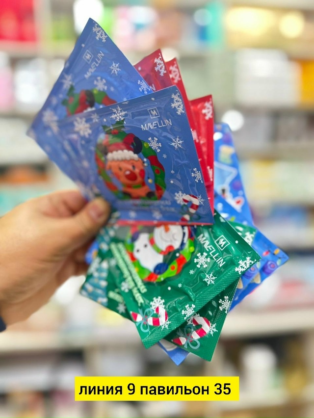 Артикул 23173803