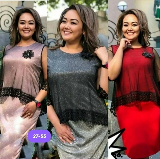 Комплект 23173346