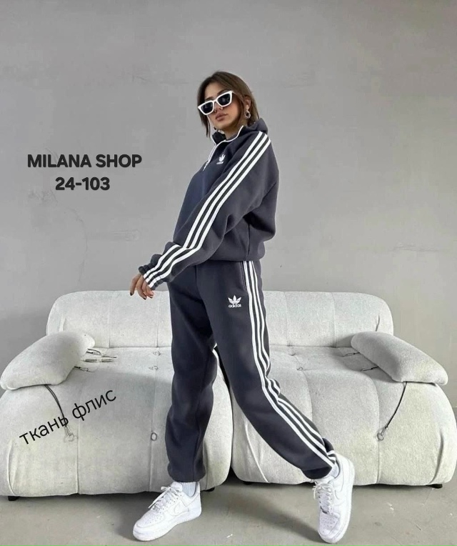 Костюм 23173168