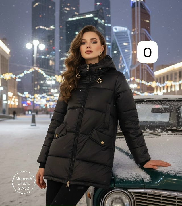 Куртка 23173437