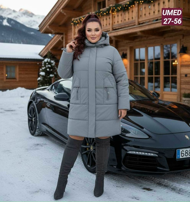 Артикул 23173979