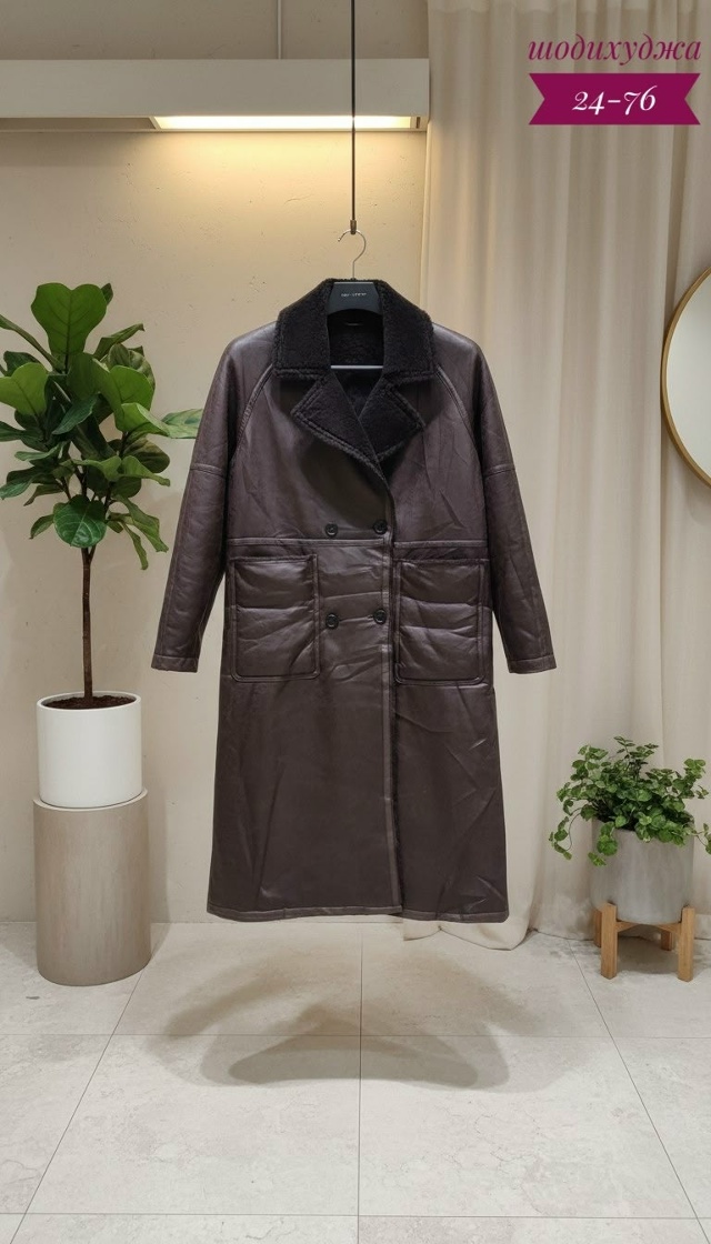 Шуба 23174253