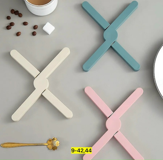 Подставка 23173357