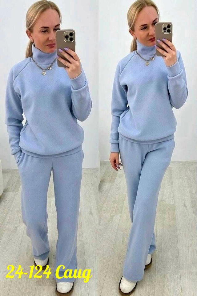 Спортивный костюм 23173375