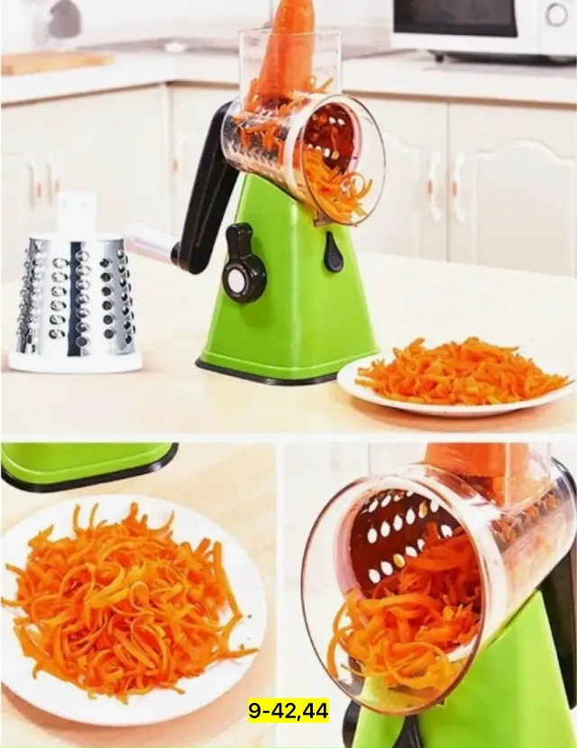 Овощерезка 23173886