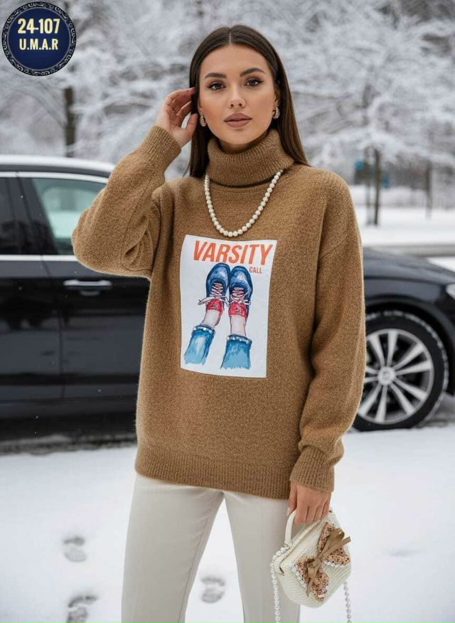 Артикул 23173392