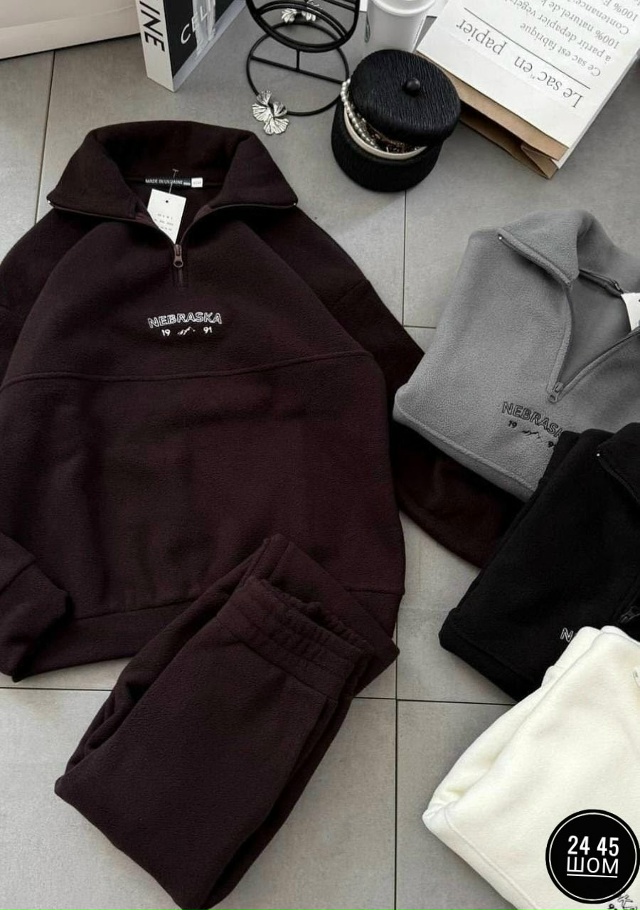 Спортивный костюм 23173554