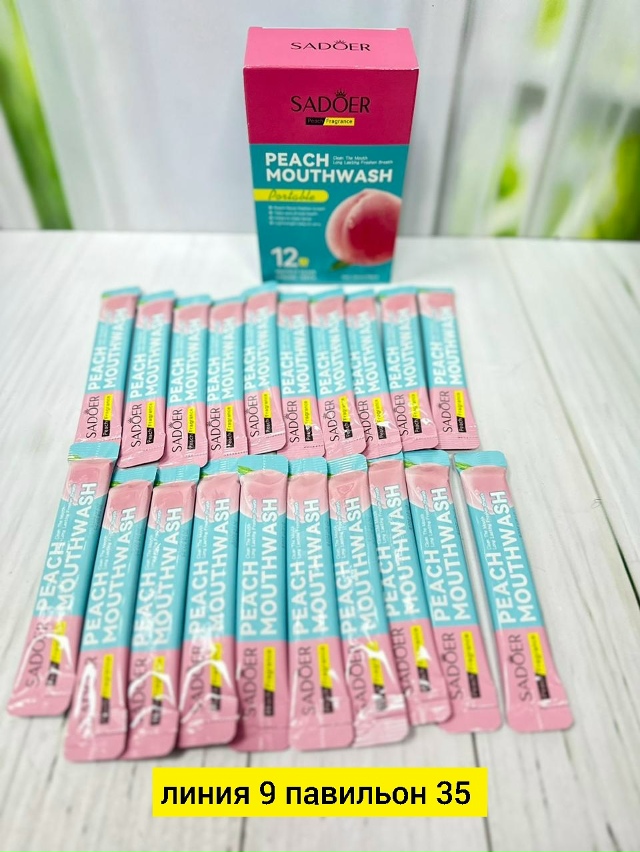 Зубная паста 23174281