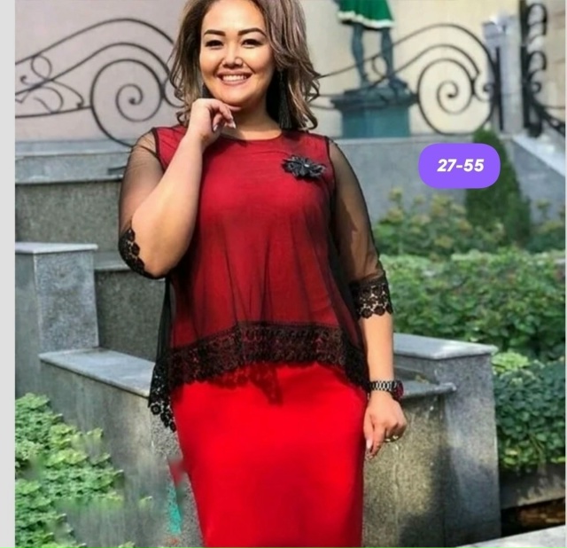 Комплект 23173346