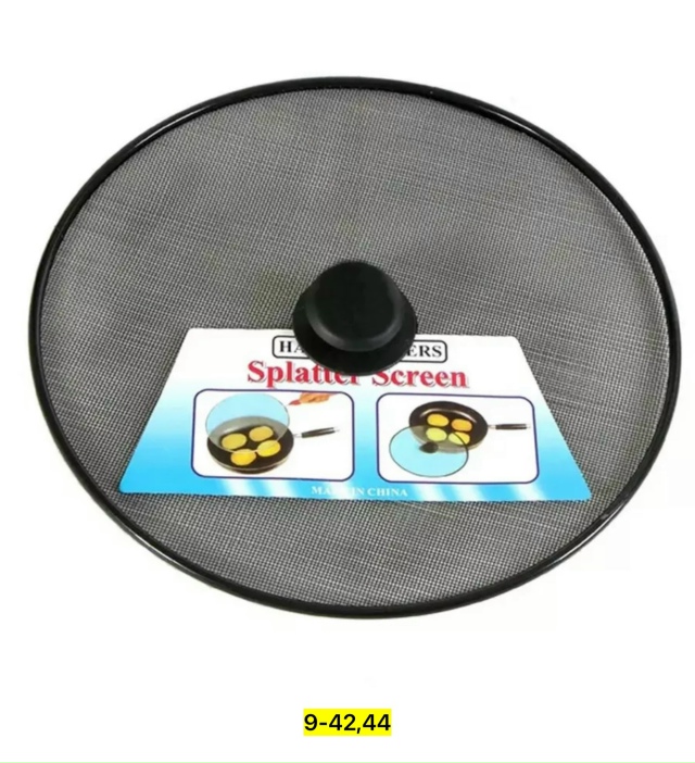 Артикул 23173481