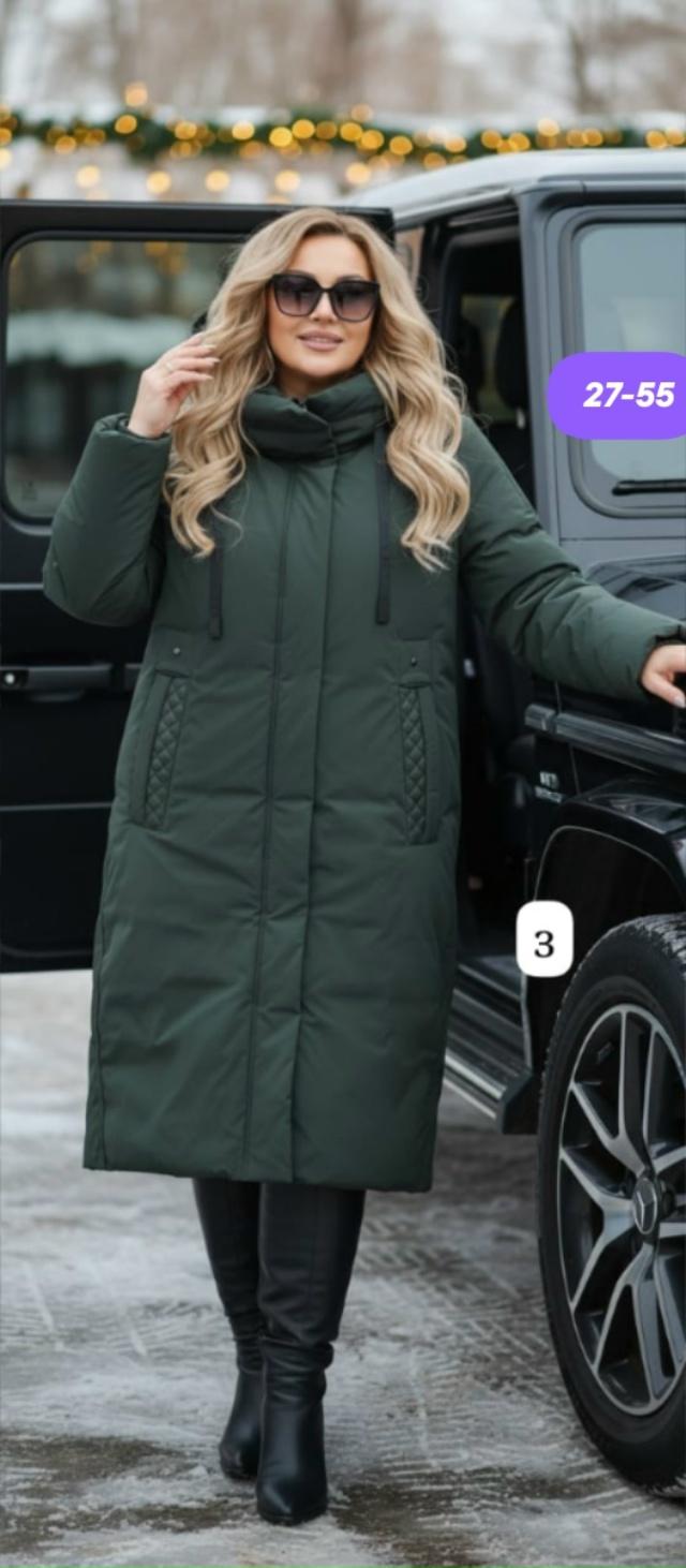 Куртка 23173464