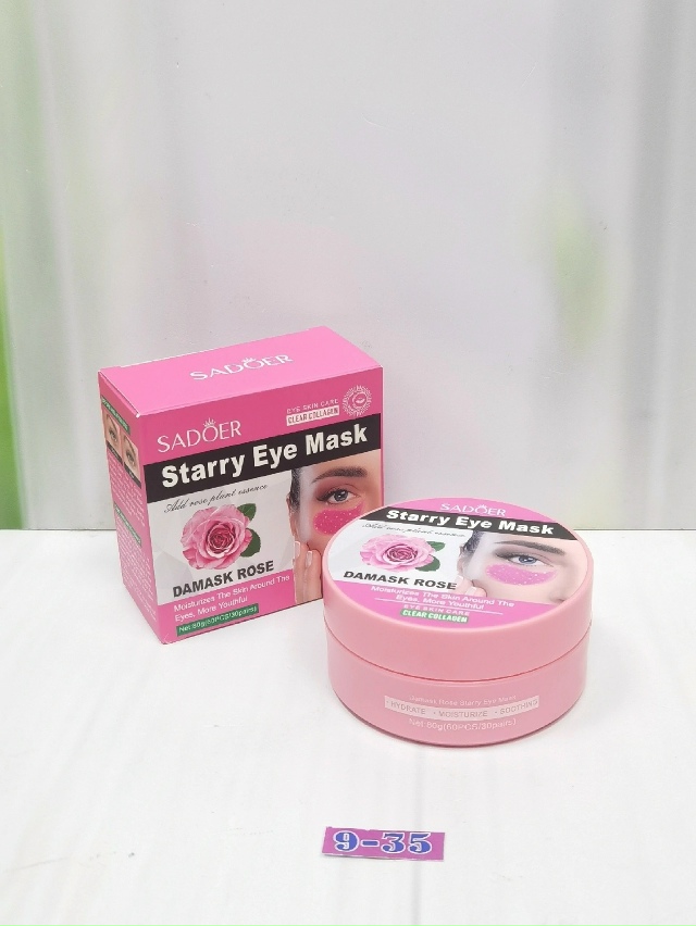 Патчи для вокруг глаз 23173633