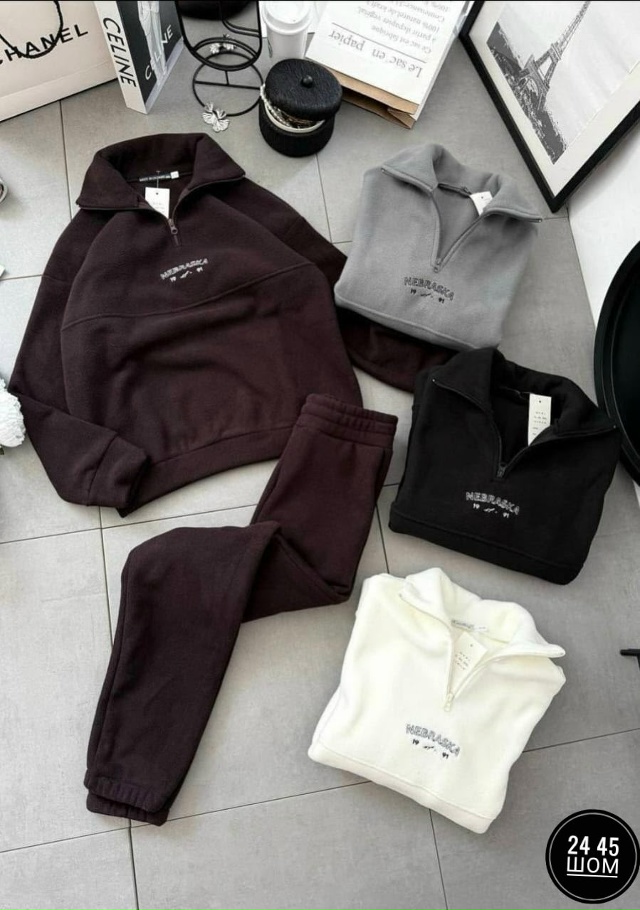 Спортивный костюм 23173554