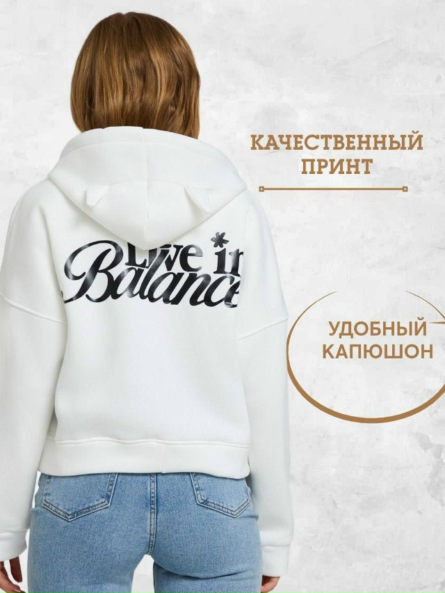 Толстовка 23173495