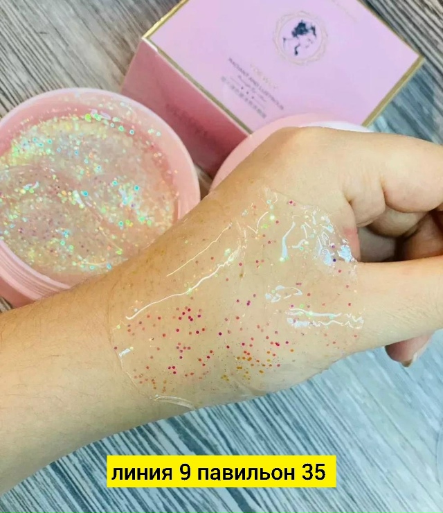 Артикул 23173590