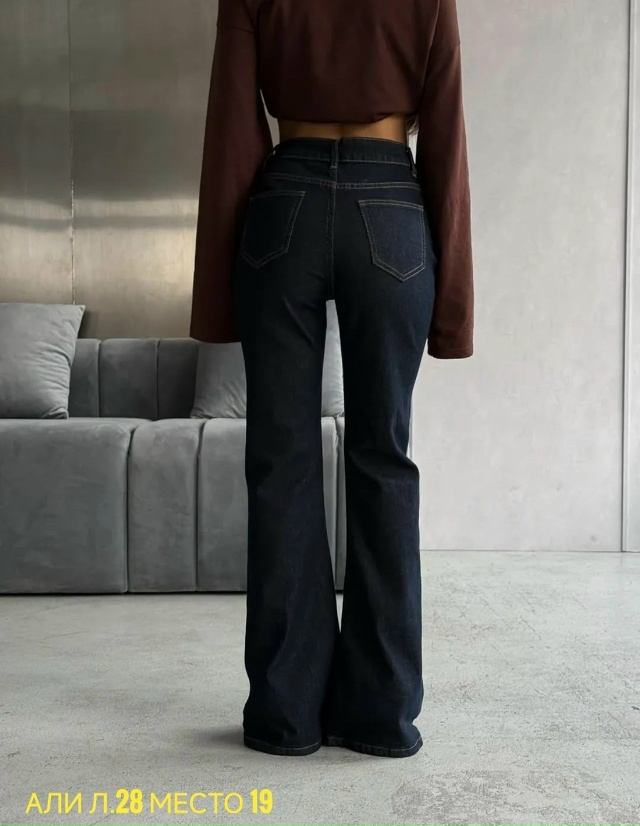 Джинсы 23173883