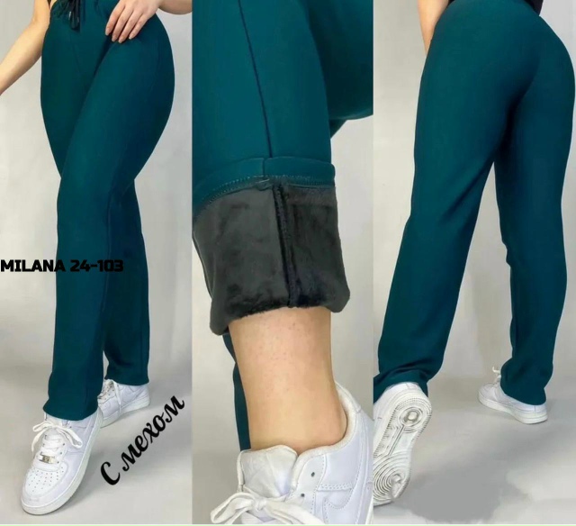 Штаны 23173644