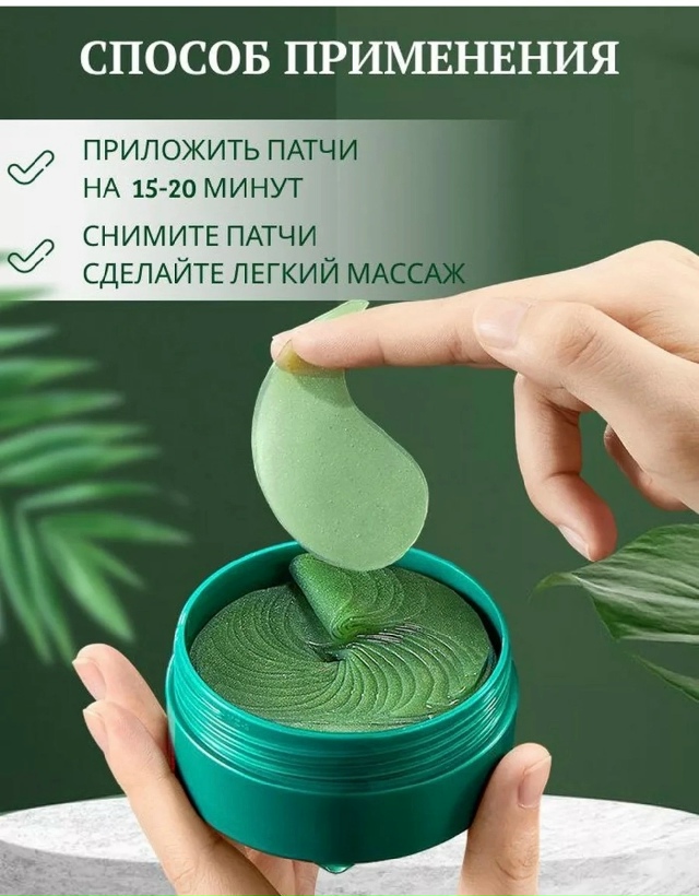 Артикул 23174080