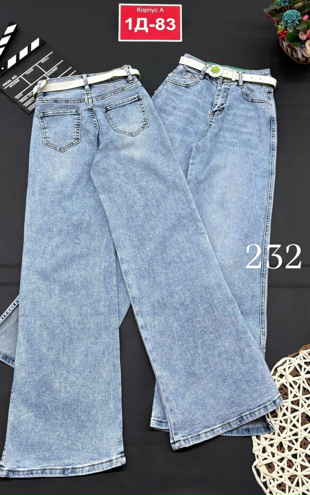 Джинсы 23175224