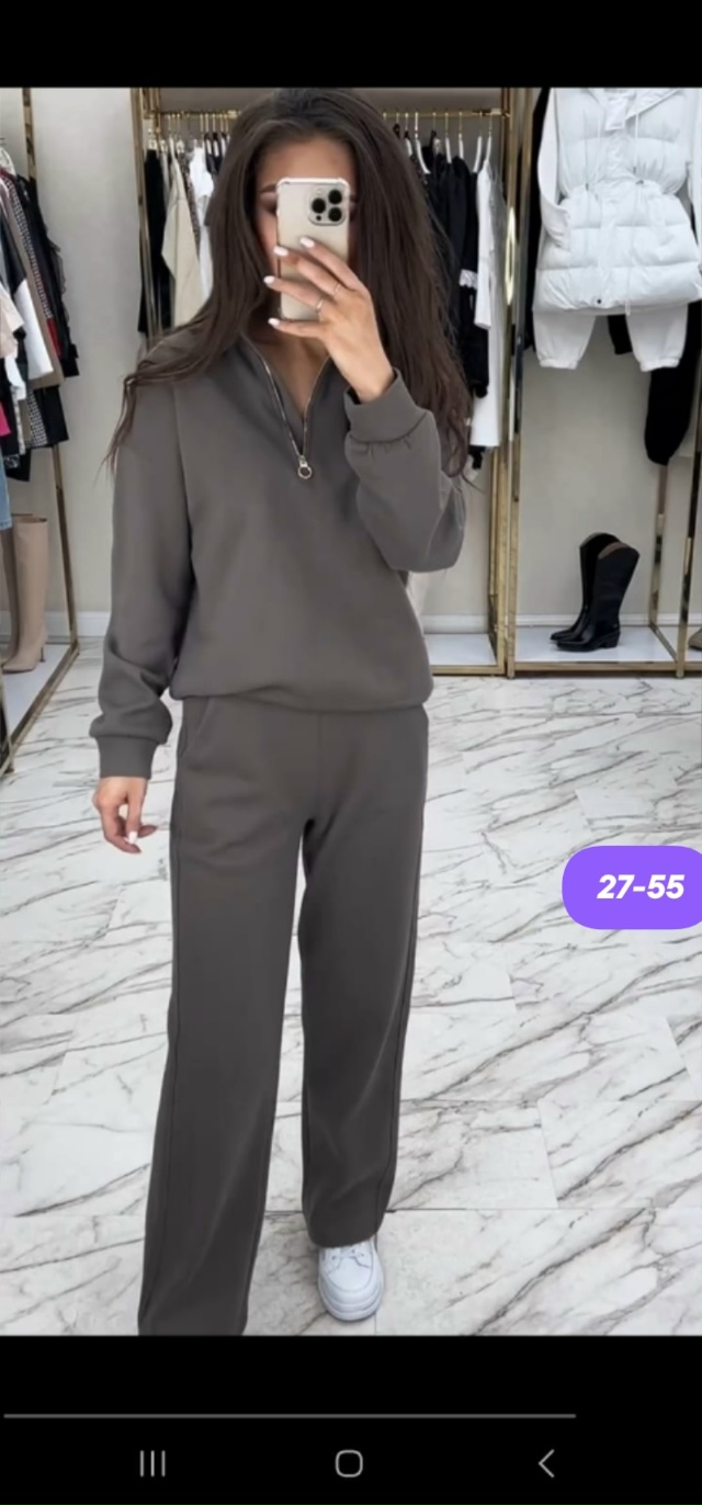 Спортивный костюм 23175327