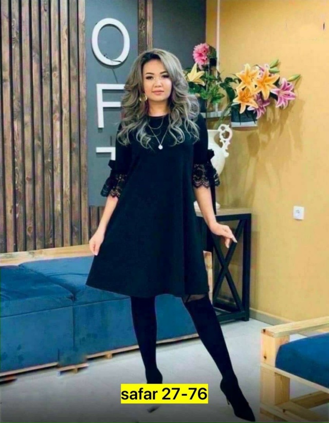 Артикул 23174483