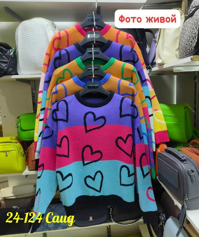 Свитер 23174479
