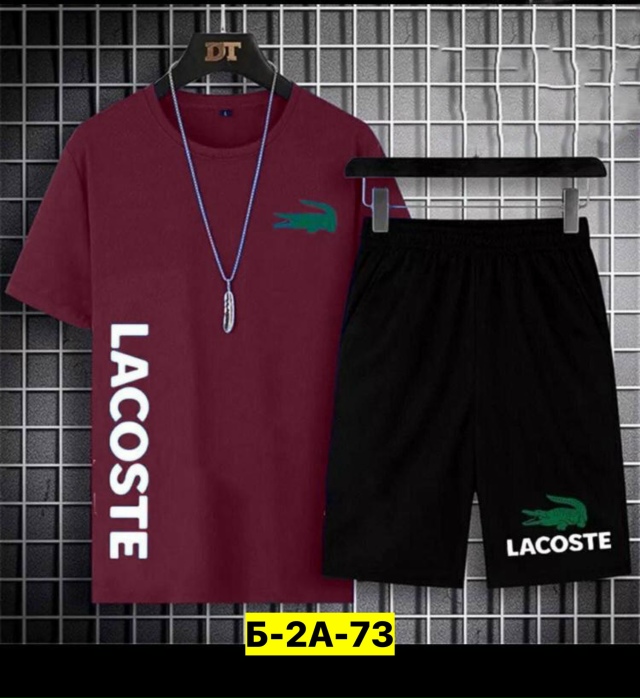 Спортивный костюм 23175118