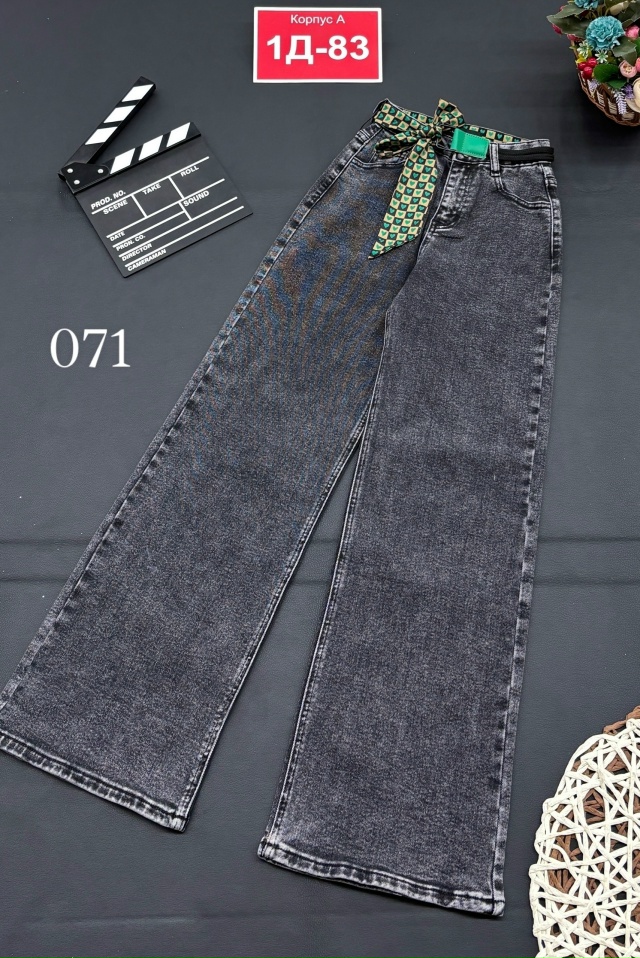 Джинсы 23175219