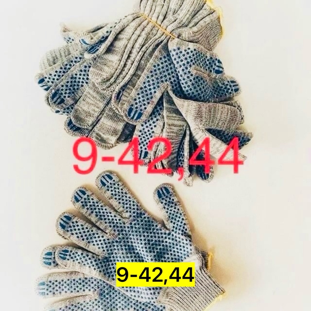 Перчатки 23174412