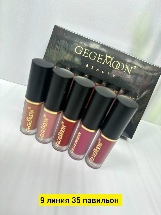 Помада 23174504