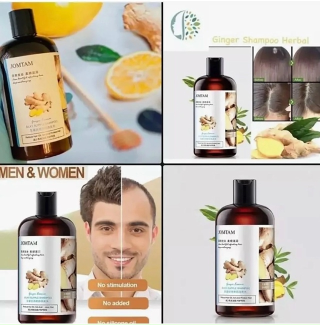 Шампунь 23174555