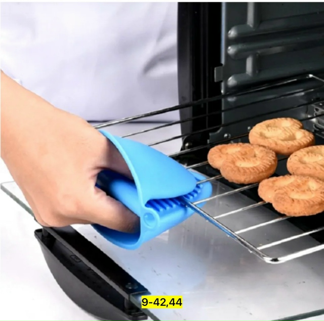 Перчатки 23175145