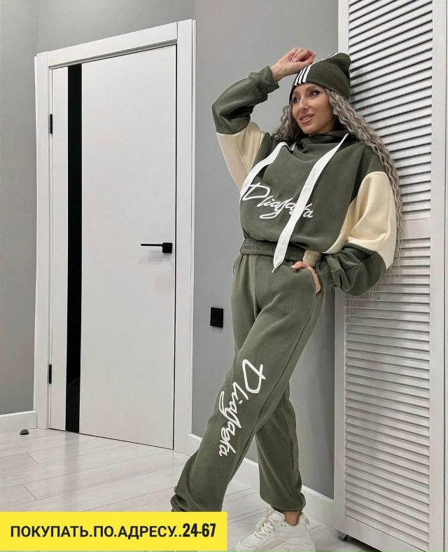 Спортивный костюм 23175398