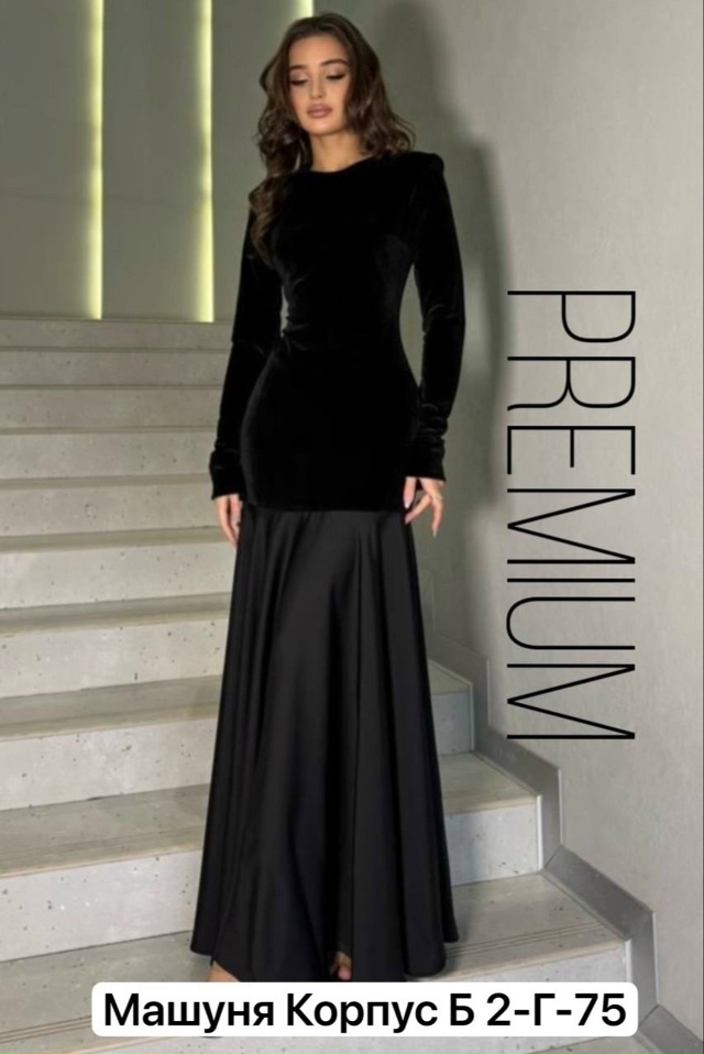 Платье 23174463