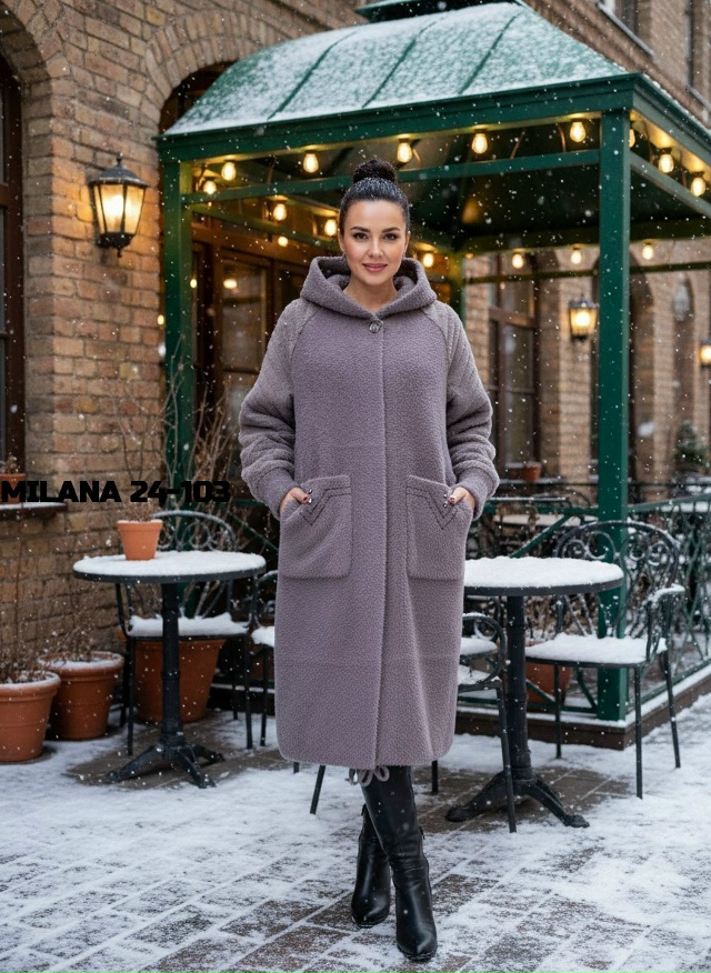 Кардиган 23175130