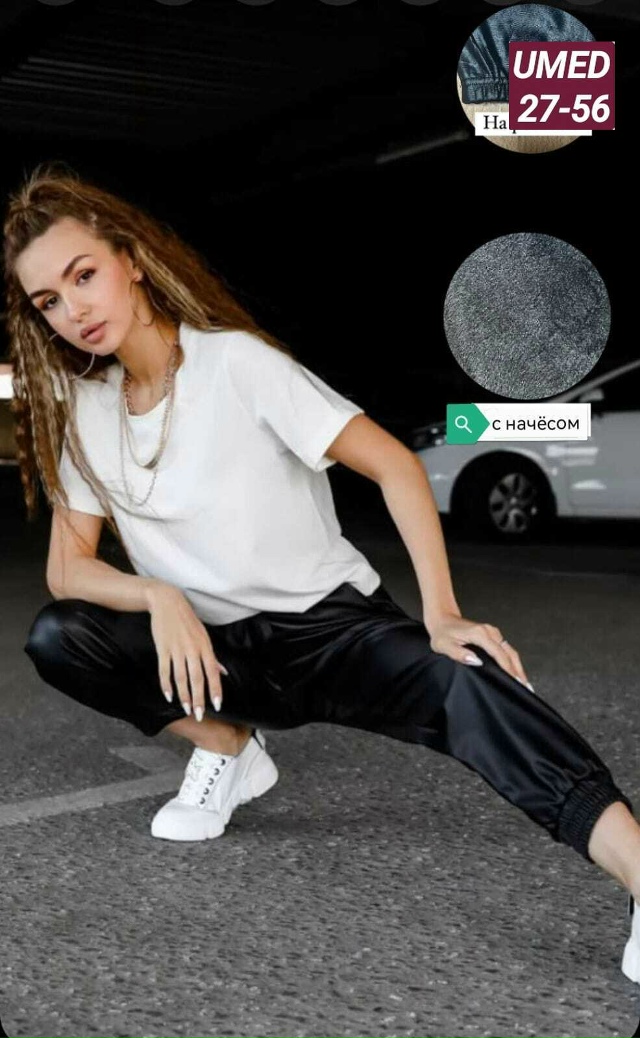 Артикул 23175157