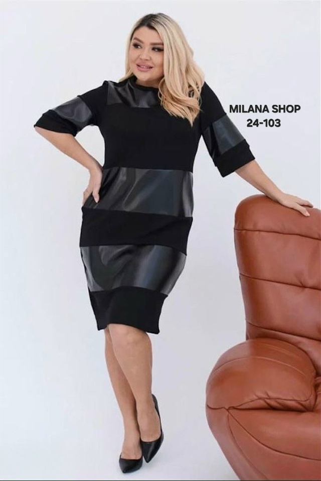 Платье 23174832